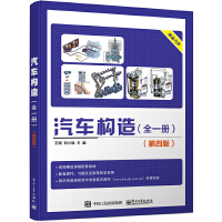 ܇(ch)(gu)죨ȫһ(c)İ)