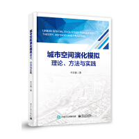 ���п��g�ݻ�ģ�M��Փ�������c���`