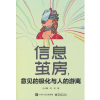 ϢOҊ(jin)ĘOc˵x