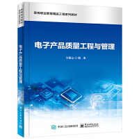 ��Ӯa(ch��n)Ʒ�|(zh��)�����̼��g(sh��)�c����