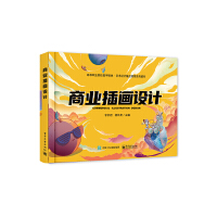 �̘I(y��)�宋�O(sh��)Ӌ(j��)