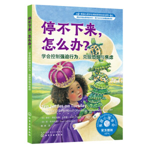 (gu)W(xu)(hu)wx--ͣ(li)ôkW(xu)(hu)Ə(qing)О飬˷֑c]