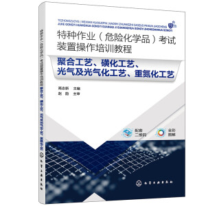 طNI(y)ΣUWƷԇbòӖ̳ ۺϹˇǻˇ⼰⻯ˇصˇ