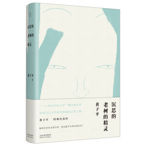 ˼Ϙ(sh)ľ`ČW(xu)u(png)ՓSƽϼS(sh)ٛ(zng)ؕ(sh)Ʊ