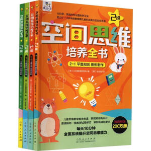 g˼SB(yng)ȫ(sh)2(j)