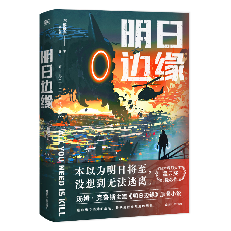 ����߅���������������Ӱԭ���ƻ�С�f���Ӱ�u(p��ng)���h(yu��n)��ɳ�� �ձ����ƪ�(ji��ng)������Ʒ��