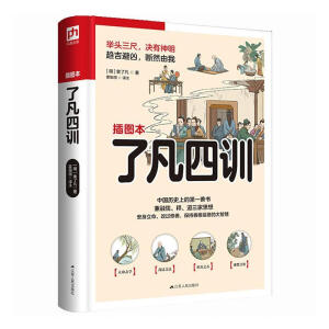 ˷Ӗ(xn) ҲB(yng)(yng)ġġ