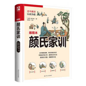 ϼӖ(xn) R֮W(xu)֮