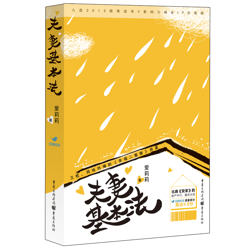 ޻l(wi)ҕW(wng)j(lu)ᲥҸࡷԭ