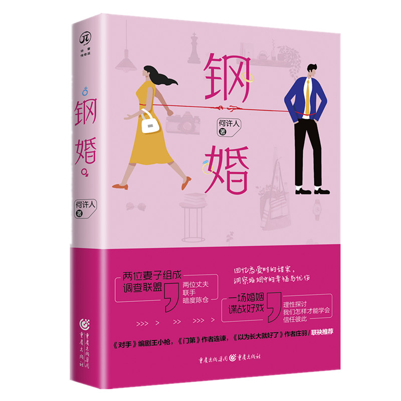 Aɣ䓻飨ŮԬF(xin)(sh)x}ģՙ(zhn)ԭ(li)҂ԇα˴ˣ