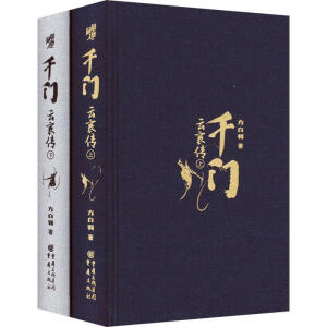 ǧ�T������� �����澫�b��ؼo(j��)���ȫ�Ƀԣ���ꐕ�ë��ͮ���ݡ��������ԭ�����R��ӹ��������������ԫƽ����������С�����ϧ��