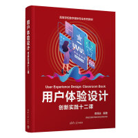 Ñw(yn)O(sh)Ӌ(j)(chung)(sh)`ʮn