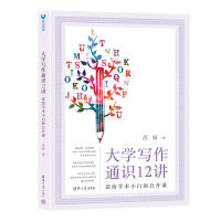 ��W(xu��)����ͨ�R12�v���ͽo�W(xu��)�g(sh��)С�׵Ĺ��_�n