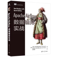 Apache Airflow (sh)(j)Ō(zhn)
