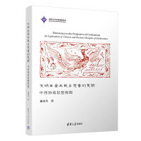 �������b�c��������ĸ���