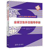 ȫ���l(w��i)���⽻ָ��(d��o)�փ�(c��)