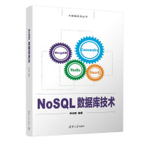 NoSQL(sh)(j)(k)g(sh)