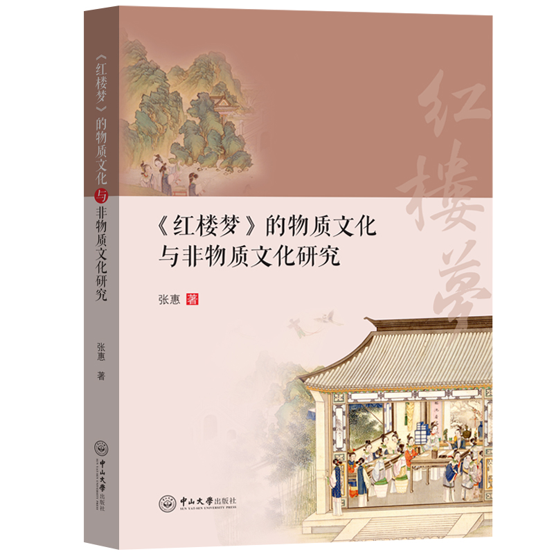 ���t�ǉ�(m��ng)�������|(zh��)�Ļ��c�����|(zh��)�Ļ��о�