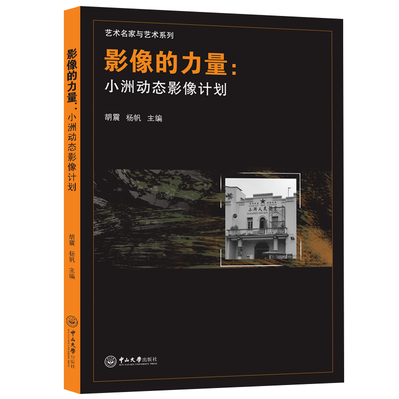 Ӱ���������С�ބӑB(t��i)Ӱ��Ӌ��-ˇ�g(sh��)�����cˇ�g(sh��)ϵ��