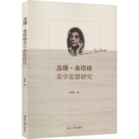 �Kɺ��ɣ�������W(xu��)˼���о�