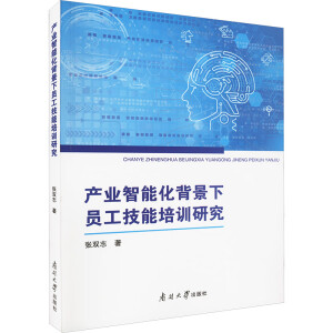 a(chn)I(y)ܻTӖ(xn)о