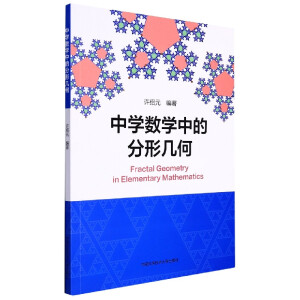 �ЌW��(sh��)�W�еķ��Ύ׺�