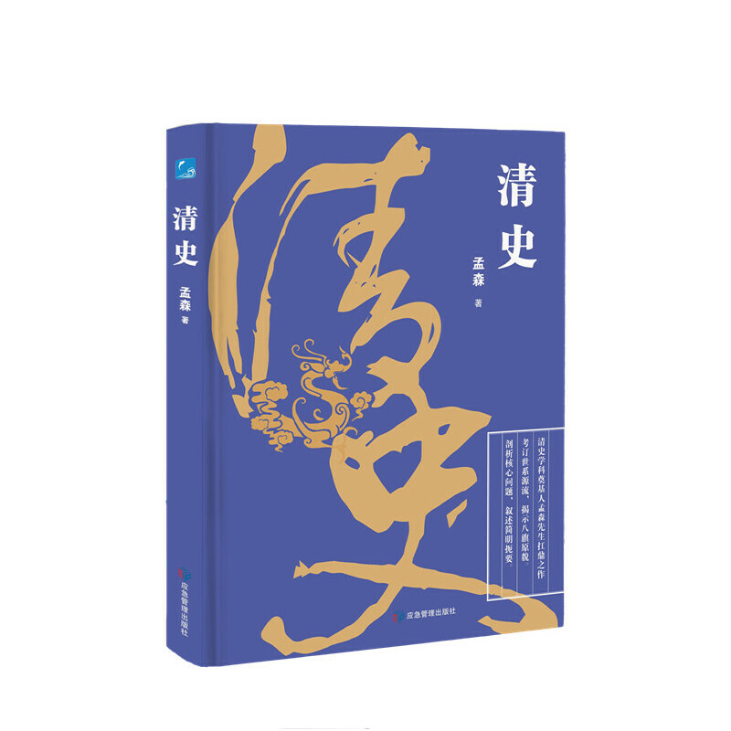 ʷ ʷW(xu)ɭ֮ӆϵԴʾԭò