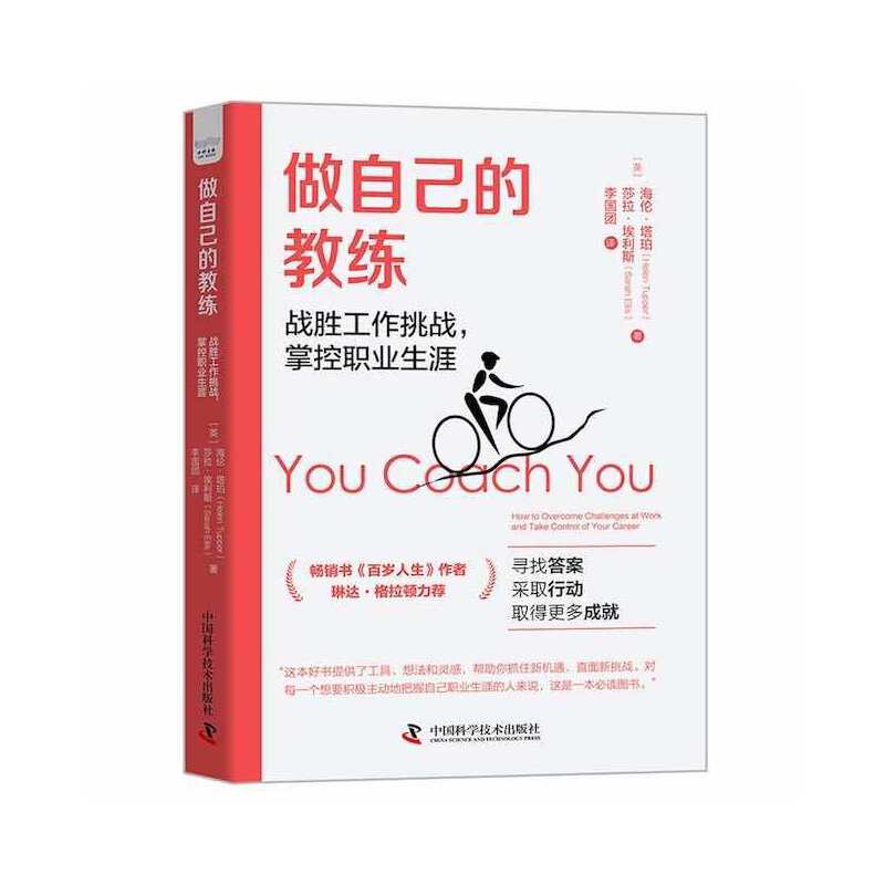 ԼĽ̾ : (zhn)ٹ(zhn)ƿI(y)