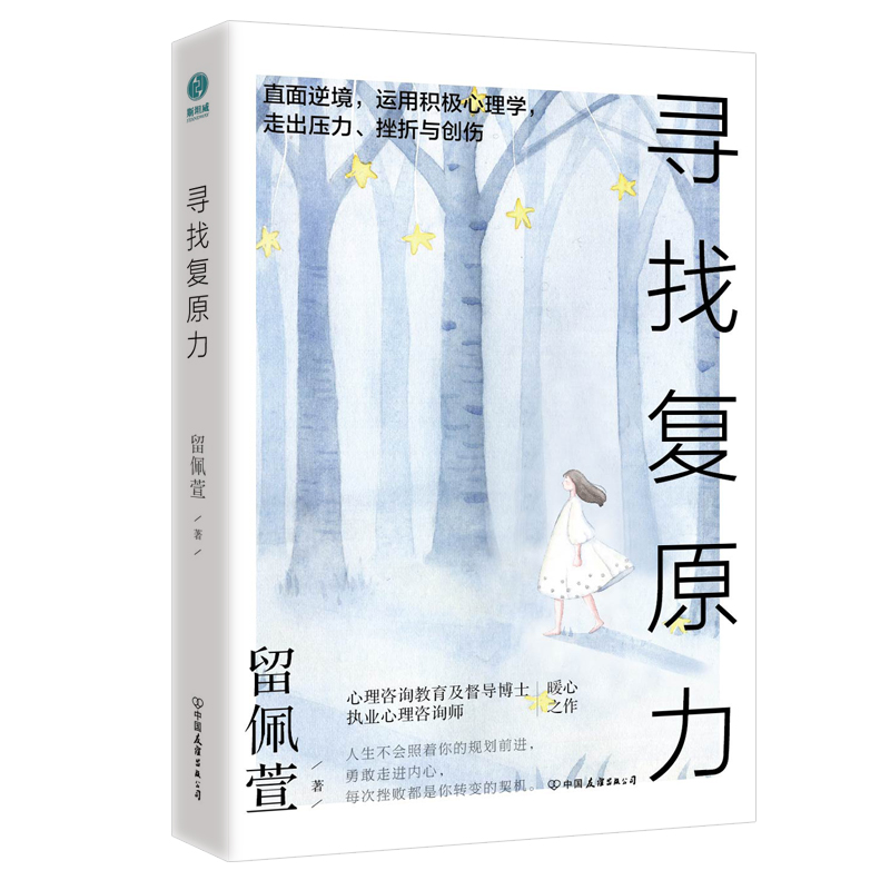 ҏ(f)ԭֱ澳\(yn)÷eOW(xu)߳c(chung)