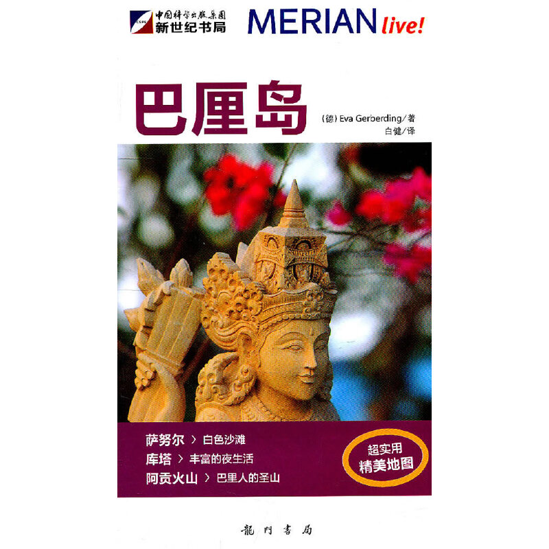 ÷�ﰲ����ָ��-����u