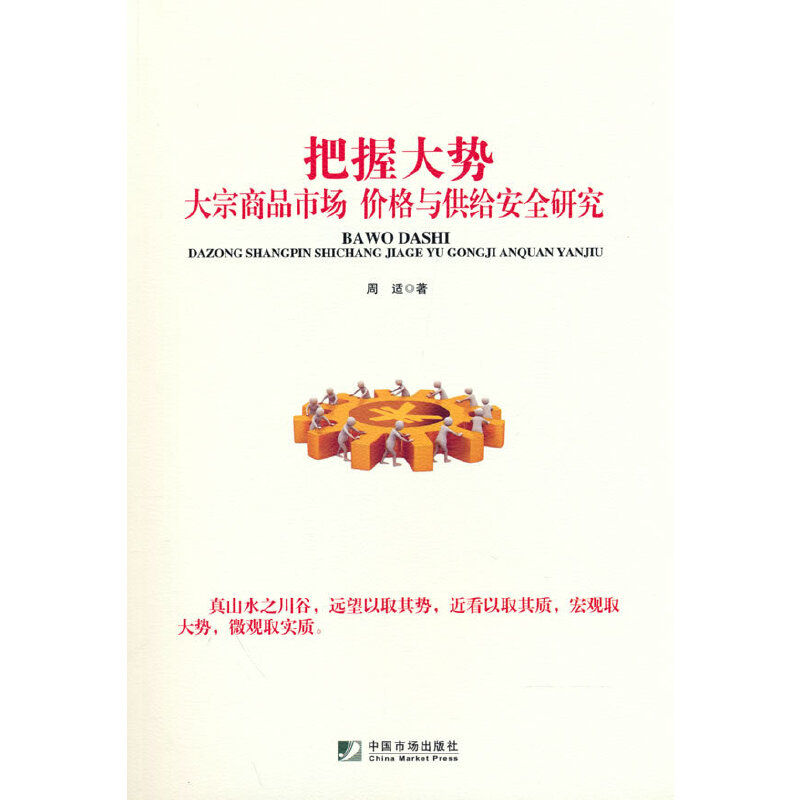 մ(sh)ƷЈ(chng)r(ji)coȫо