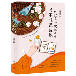 @HһεҲf(shu)Ǹ_ĦƷ30(g)ʲڲ؟(z)Ĺ£30(g)Ǹļs