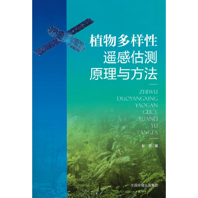 ֲ��������b�й��y(c��)ԭ���c����