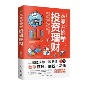 _ʼW(xu)ͶYؔ(ci)̝XסıXٍX