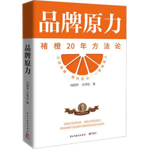 Ʒԭҕr(sh)ꄓ(chung)I(y)ʷ20ƷƷՓ׶Ƚأ