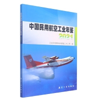 �Ї�(gu��)���ú��չ��I(y��)���b.2021