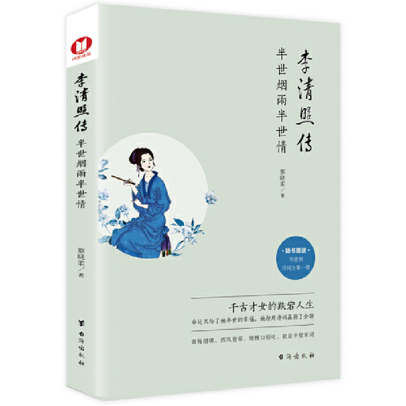 �������Ղ���������������顷���S��ٛ��������Ԋ�~ȫ��һ�ԣ����\ֻ�o�����������Ҹ������s��Ԋ�~�A����ȫ��