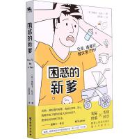 µֵʂHˆt(y)W֪RcHYڵĐc