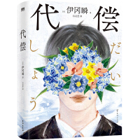 СѮͬՄձ󪄵˲֮