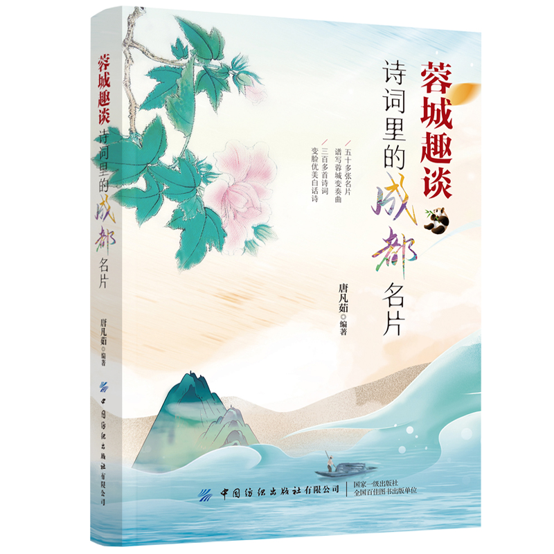 �س�ȤՄ��Ԋ�~��ĳɶ���Ƭ