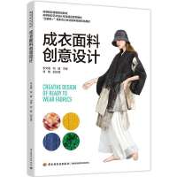 τ(chung)O(sh)Ӌ(j)ߵԺУˇg(sh)O(sh)Ӌ(j)I(y)Ʒϵн̲ߵԺУn˼̲ģ