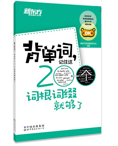 | ~ӛס@200(g)~~Y͉