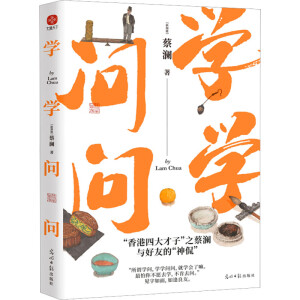 W(xu)W(xu)Ĵӡ̞֮cѵġ٩W(xu)W(xu)ՄԼՄˡՄώc؄e΢؏(f)ַ