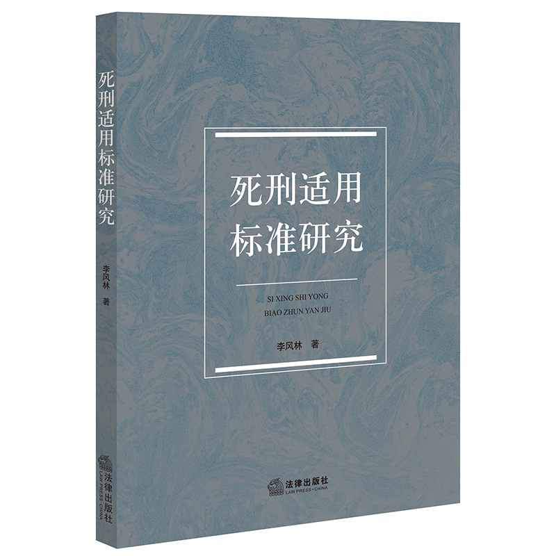 �����m�Ø˜��о�