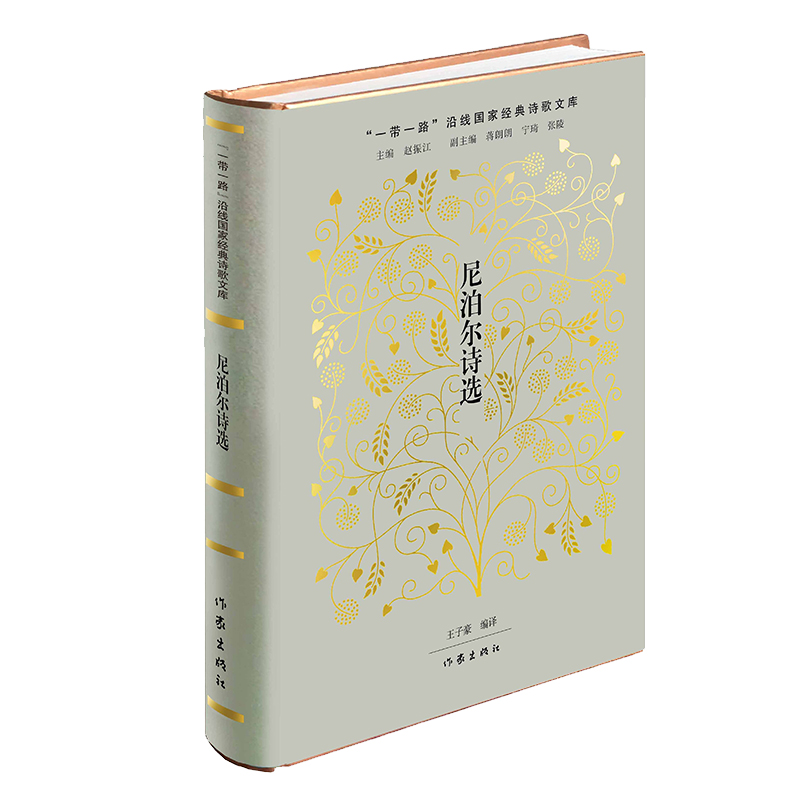 �Ჴ��Ԋ�x����һ��һ·���ؾ���(gu��)�ҽ�(j��ng)��Ԋ���Ď죺�ײ��g���Ჴ���F(xi��n)��Ԋ����x������