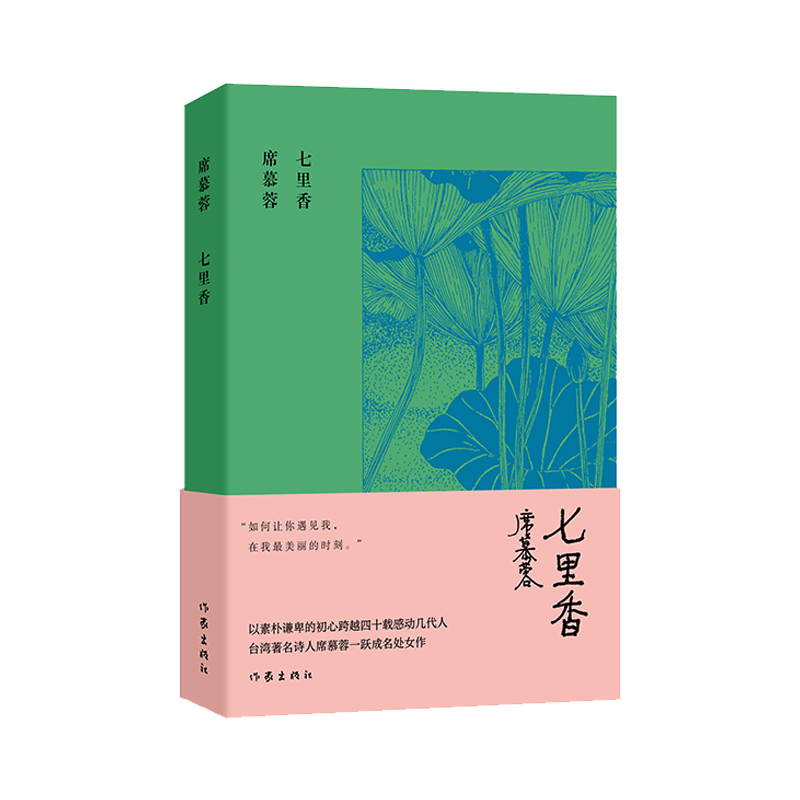 �����㣨ϯĽ��Ԋ����ذ棩���׌����Ҋ�ң������������ĕr����