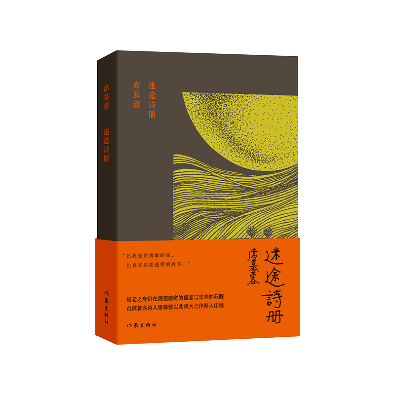 ;ԊԣϯĽԊذ棩߀Ҫ¸ҵң挍(sh)߀Ҫ͸挍(sh)