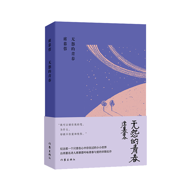 oԹഺϯĽԊذ棩ҿiסҵĹPʲôsiסۺ͑n