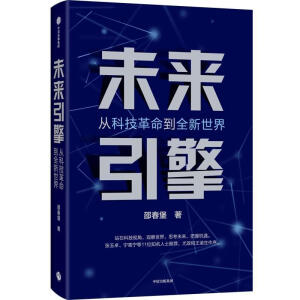 δ(li)棺ChatGPT վڿƼҕ^˼δ(li)ՙC(j)