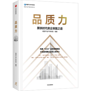 Ʒ|(zh)Fr(sh)ͻ֮ (gu)1234Ʒ|(zh)ģͣI(y)ĸ(jng) ų